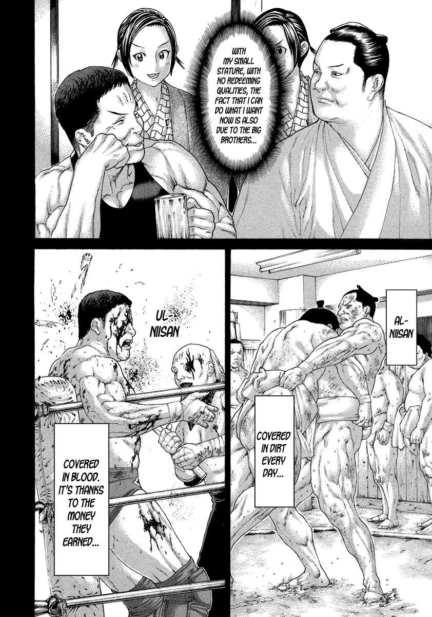 Karate Shoukoushi Kohinata Minoru Chapter 449 6